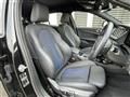 2024 BMW 1 Series