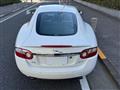 2008 Jaguar XK Series