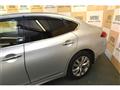 2014 Nissan Fuga