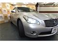 2014 Nissan Fuga
