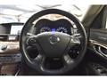 2014 Nissan Fuga