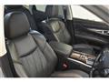 2014 Nissan Fuga