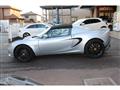 2017 Lotus Elise