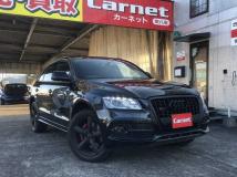 2011 Audi Q5