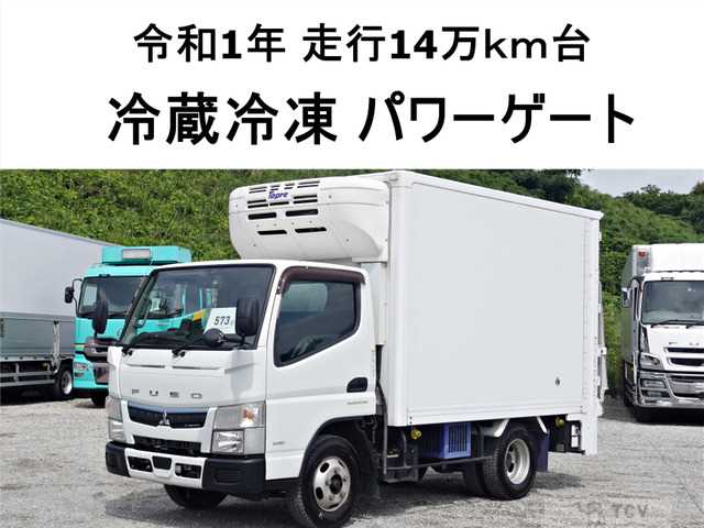 2019 Mitsubishi Canter