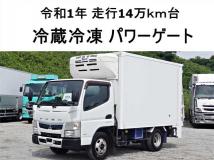 2019 Mitsubishi Canter