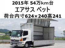 2015 Hino Hino Others