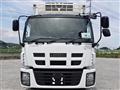 2014 Isuzu Isuzu Others