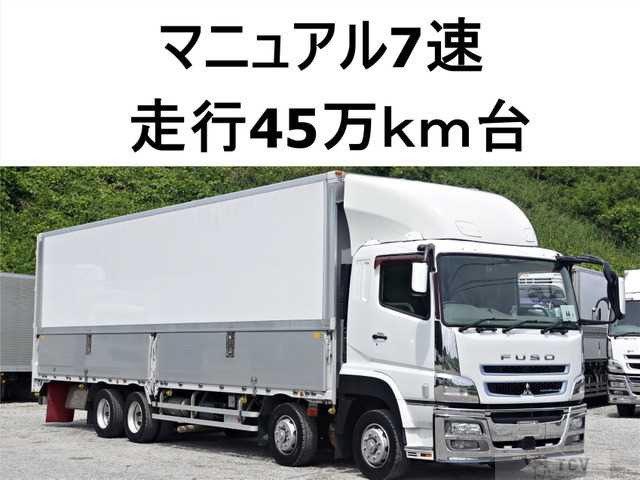 2015 Mitsubishi Mitsubishi Others