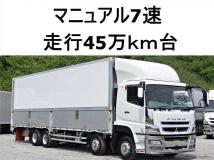 2015 Mitsubishi Mitsubishi Others