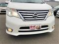 2015 Nissan Serena