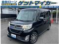 2015 Daihatsu Tanto Custom