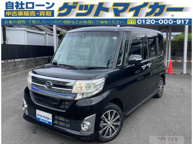 2015 Daihatsu Tanto Custom