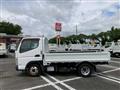 2017 Mitsubishi Canter