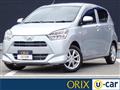 2024 Daihatsu Mira