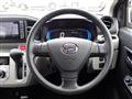 2024 Daihatsu Mira