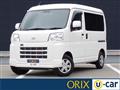 2022 Daihatsu Hijet Cargo