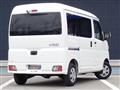 2022 Daihatsu Hijet Cargo
