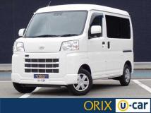 2022 Daihatsu Hijet Cargo