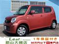 2011 Nissan Moco