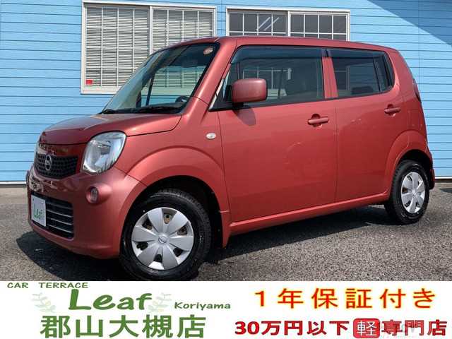 2011 Nissan Moco