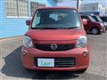 2011 Nissan Moco