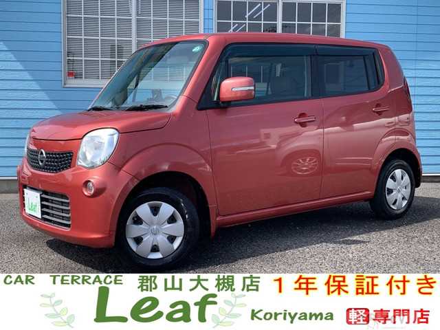 2011 Nissan Moco