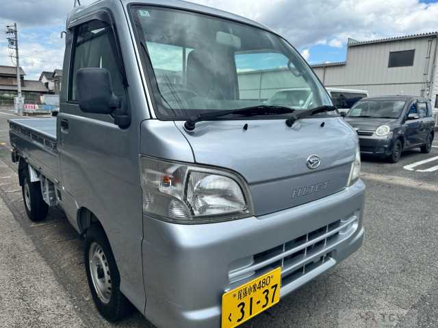 2013 Daihatsu Hijet Truck