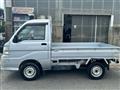 2013 Daihatsu Hijet Truck