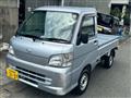 2013 Daihatsu Hijet Truck