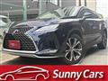 2021 Lexus RX