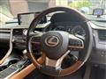 2021 Lexus RX