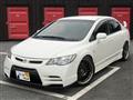 2010 Honda Civic Type R