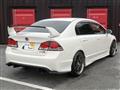 2010 Honda Civic Type R
