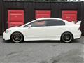 2010 Honda Civic Type R
