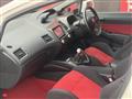 2010 Honda Civic Type R