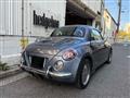 2007 Daihatsu Copen