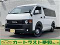 2021 Toyota Hiace Van