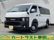 2021 Toyota Hiace Van