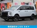 2024 Mitsubishi Delica D5