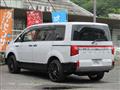 2024 Mitsubishi Delica D5