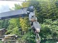 2000 Mitsubishi Canter