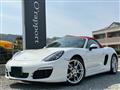 2015 Porsche Boxster