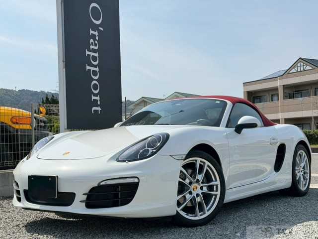 2015 Porsche Boxster