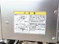 2006 Isuzu Isuzu Others