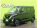 2022 Nissan ROOX