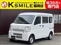 2018 Mitsubishi Mitsubishi Others