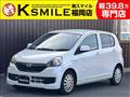 2015 Daihatsu Mira