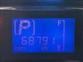 2015 Daihatsu Mira