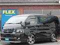 2020 Toyota Hiace Wagon